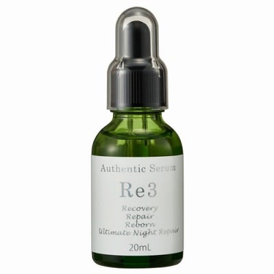 HARI パウダーエッセンスC 5g | futachan0103