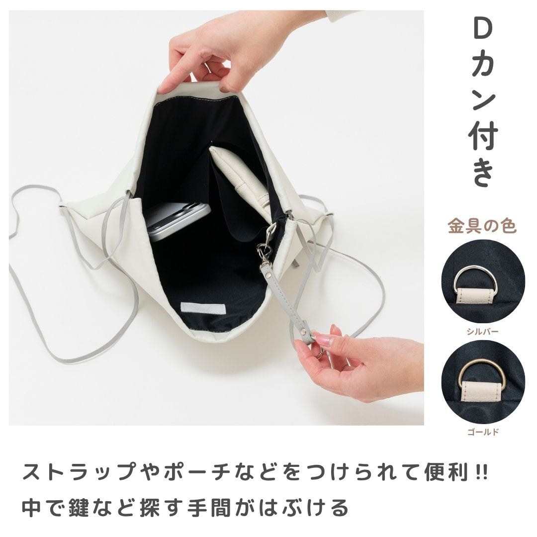 ナップサック アップサイクル 】 | tonto