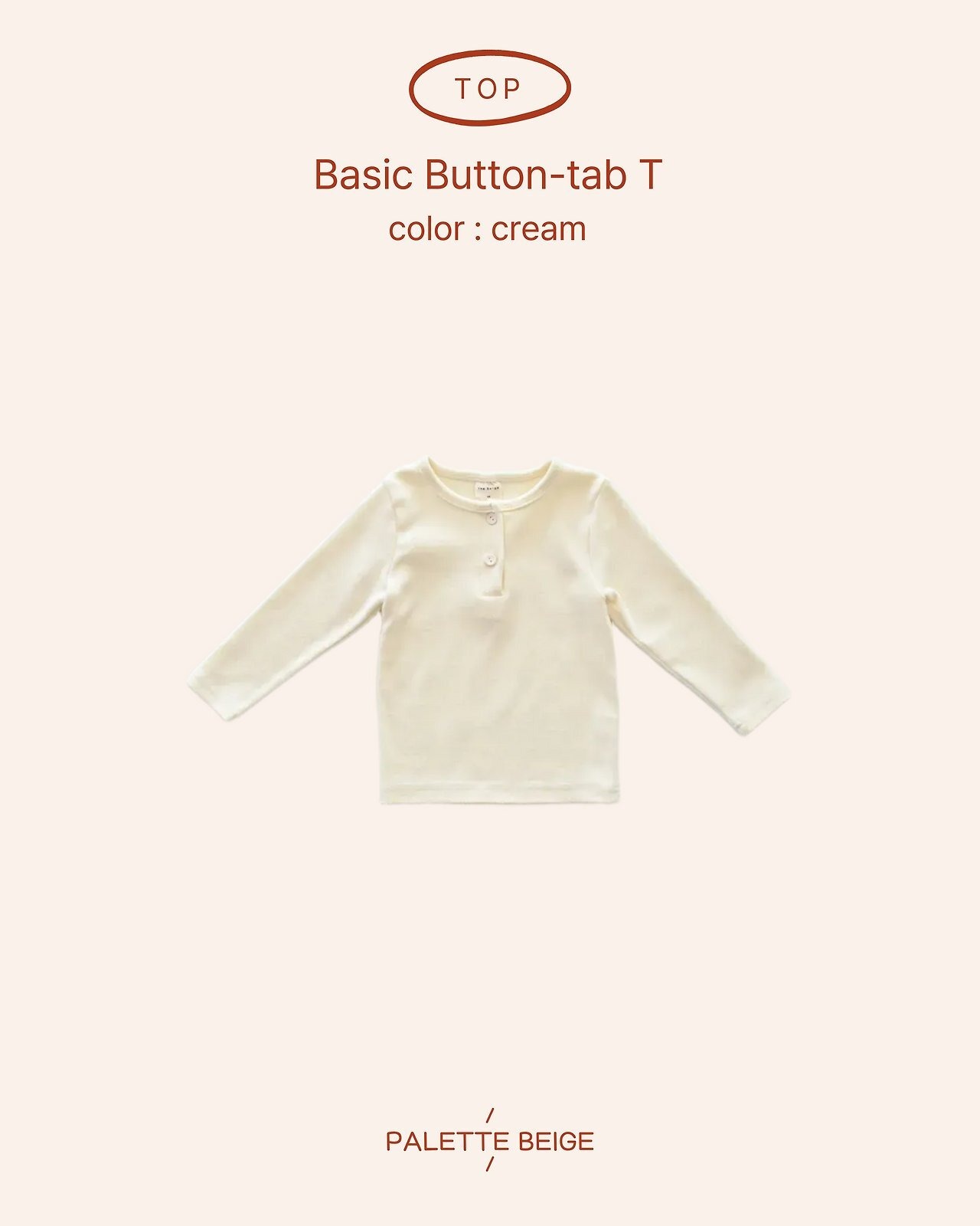 the beige［取寄］basic danzak tee 26winter