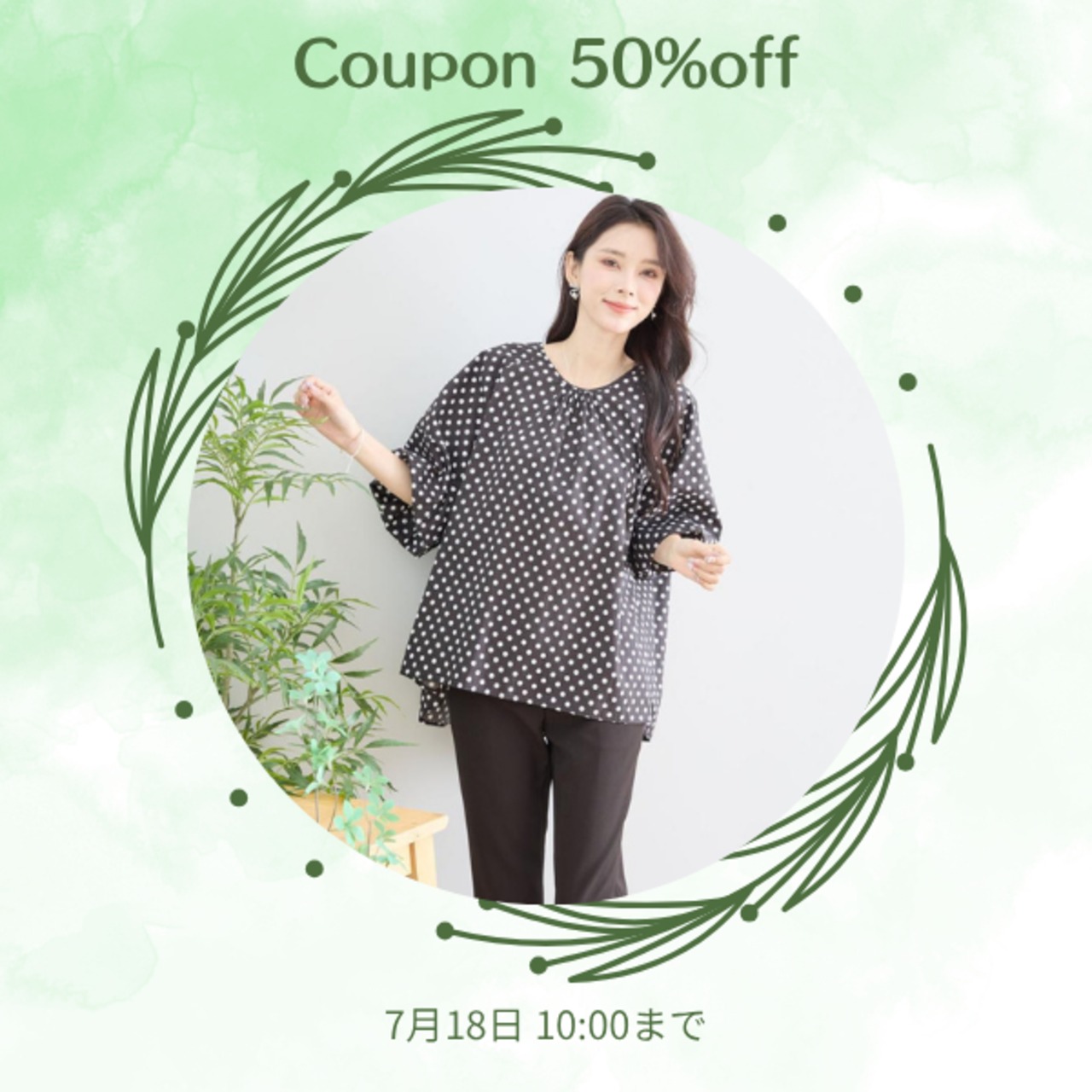 【50%OFFクーポン 7/18 10:00まで】TRUBE ドットバックオープンブラウス【M~L】ブラック