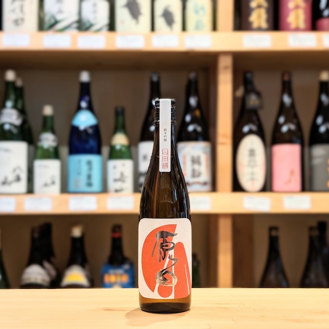 原田 純米吟醸「山田錦」 720ml【日本酒】