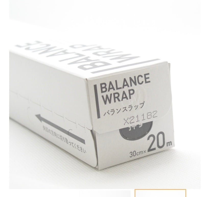 バランスラップ30✖️20