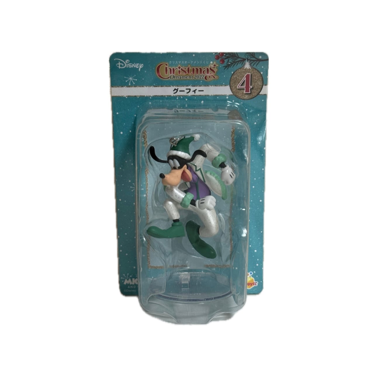 ディズニーリゾート ナイトメア・ビフォア・クリスマスキラーダックキーチェーン ナイトメアー・ビフォア・クリスマス キラーダック キーチェーン | db toys