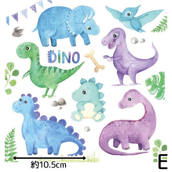 アイロンプリントシート 恐竜 動物 転写 アイロン シール DIY キット