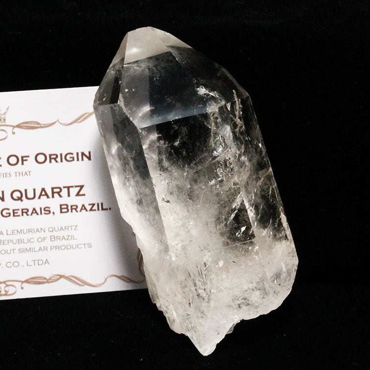 レムリアンシード 水晶 原石 ブラジル ミナスジェライス州 コリント産 証明書付属 一点物 271-471