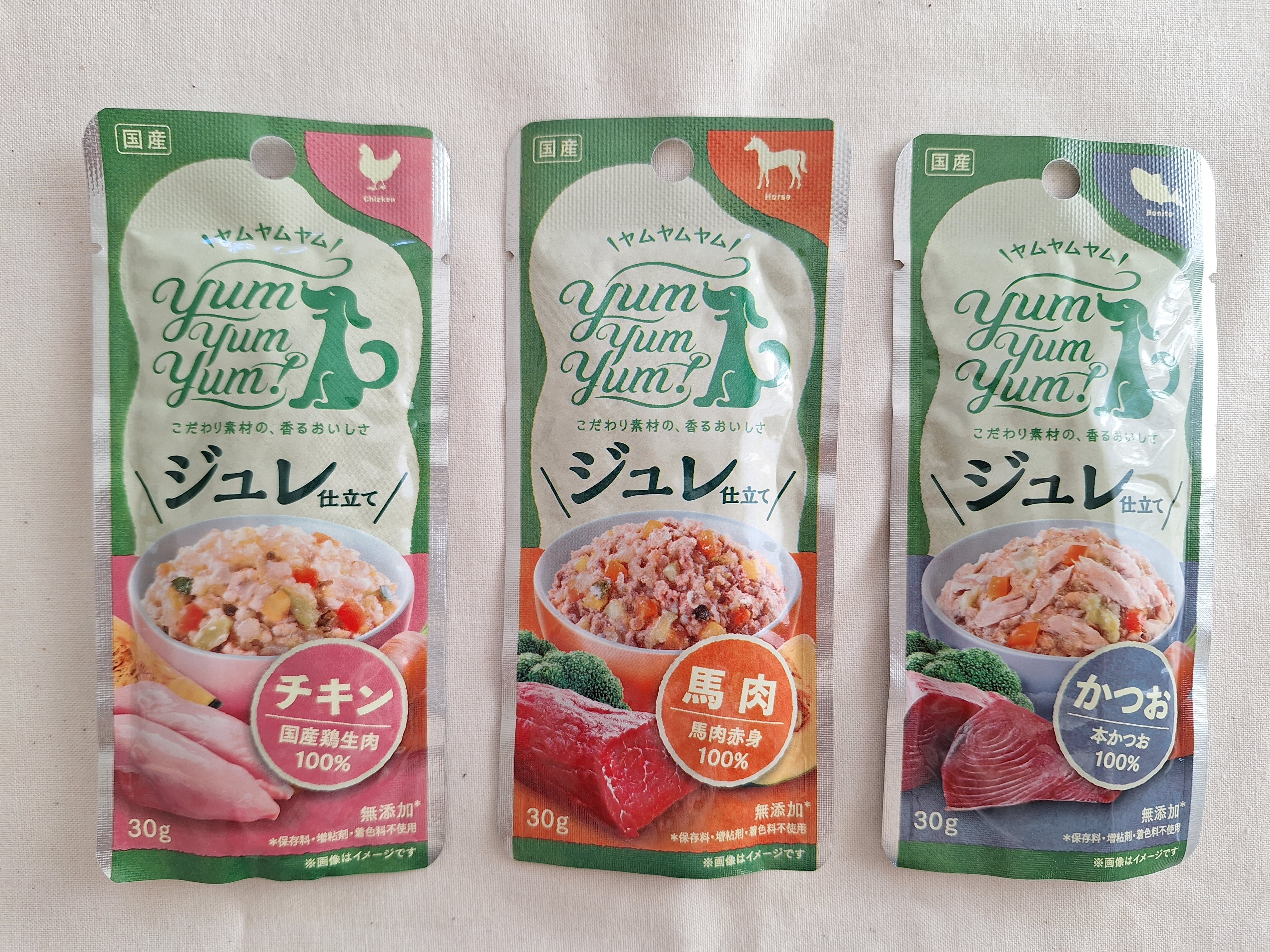 きなり しっとりやわらかジャーキー（ささみ・鮭・鹿肉）6本入