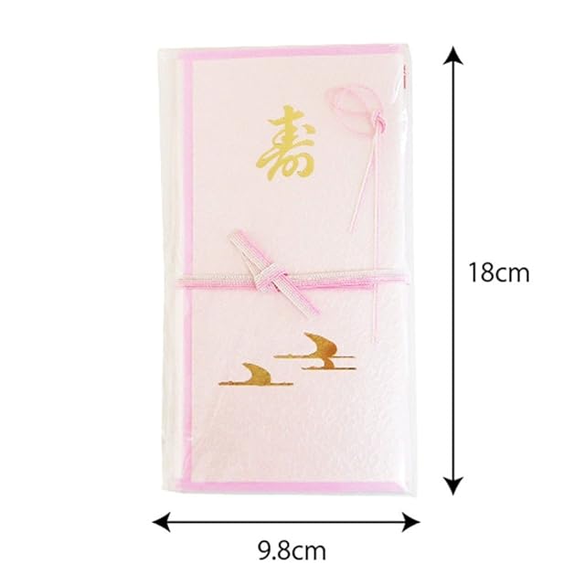 シノコマ 夫婦紙 ミヨ200-2×20P 愛の手結 桃 万型ポチ袋10枚入 20冊