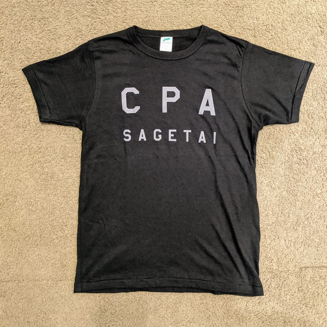 "CPA SAGETAI" ブラックTシャツ【ダークグレープリント】
