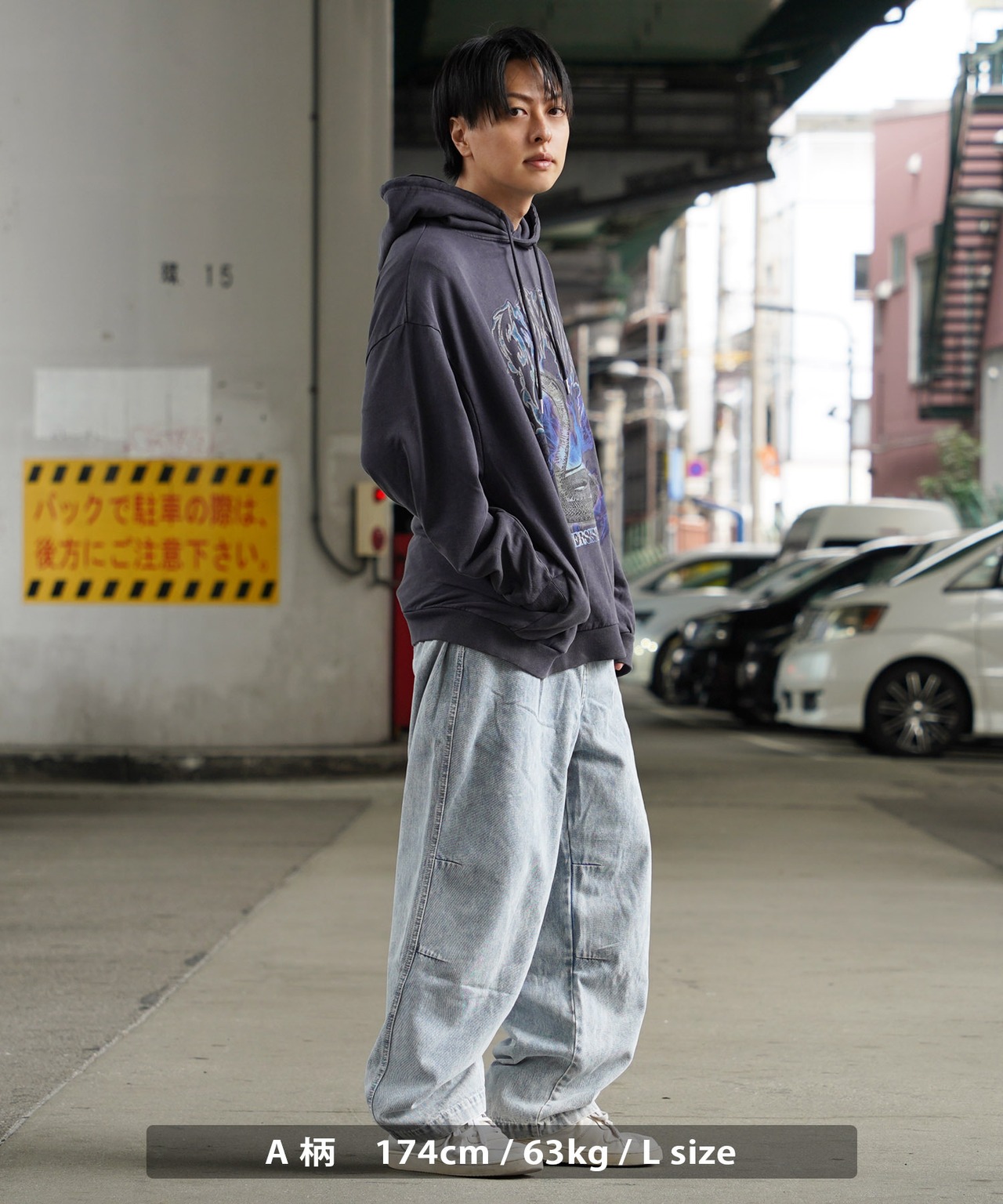 ◆ストーンウォッシュ ハードグラフィック パーカー◆wi-939082