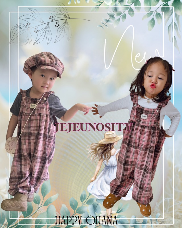 JEJEUNOSITY / Limited Edition