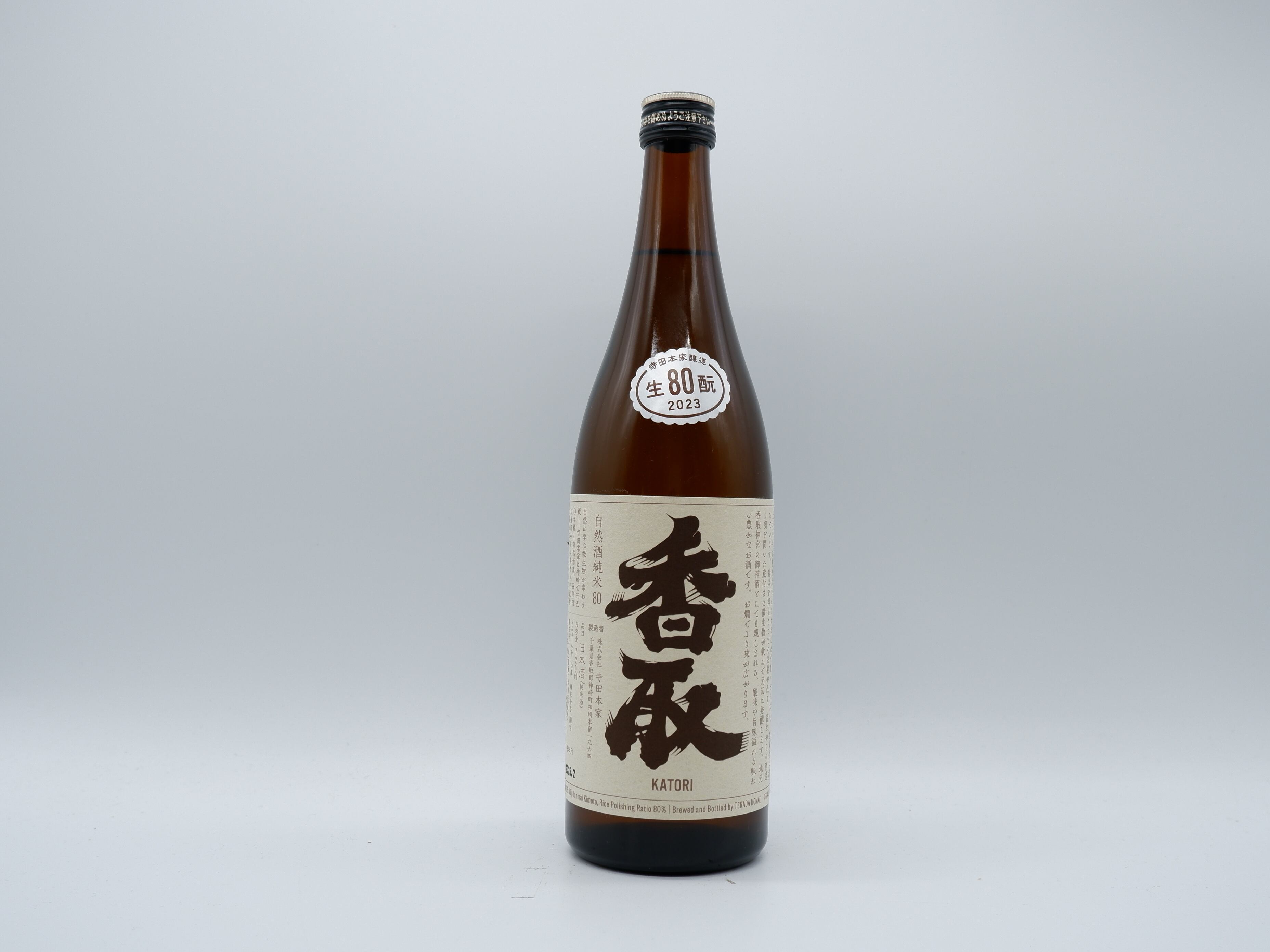 千葉県 香取80 KATORI 純米酒 720ml | 有田焼の町にある地酒専門