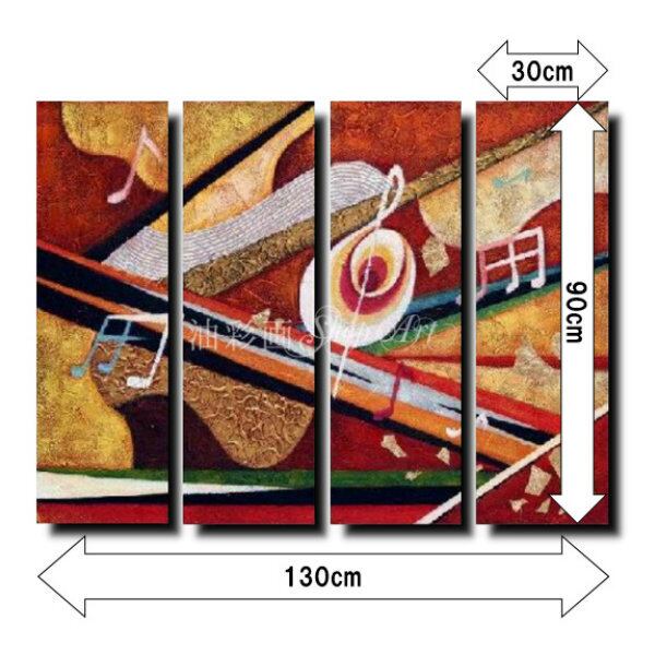 4パネル 『音符』 油彩画 インテリア モダン アートパネル w0696