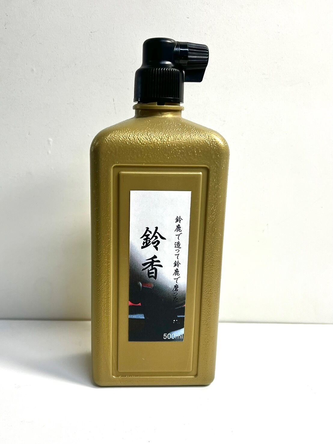 最高級胡麻油煙墨 妙音聞干天3丁型 | 鈴鹿墨 亀游庵