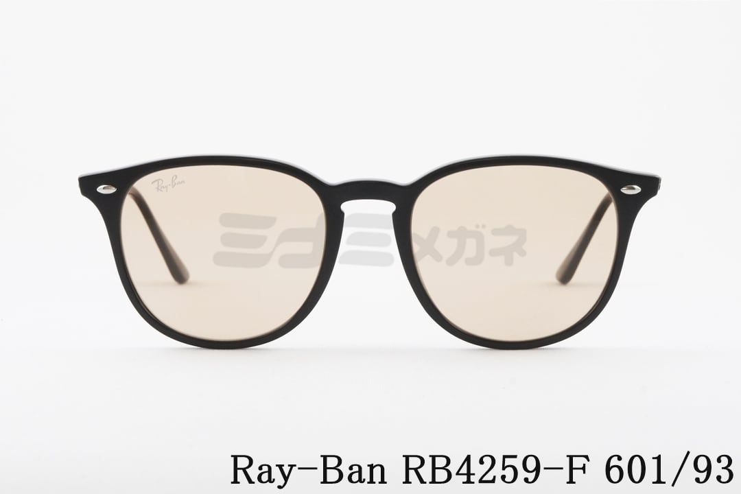 Ｒay_Ban正規品