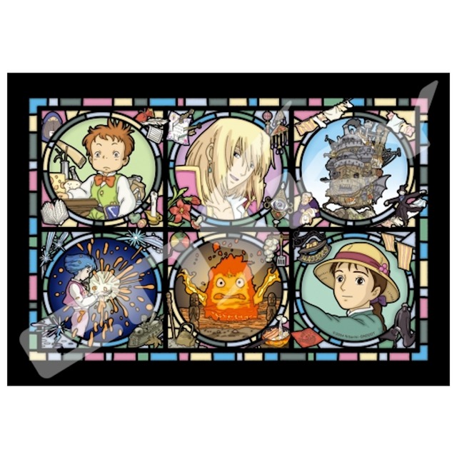 ハウルの動く城　クリスタルジグソーパズル 208ピース（魔法の城便り）