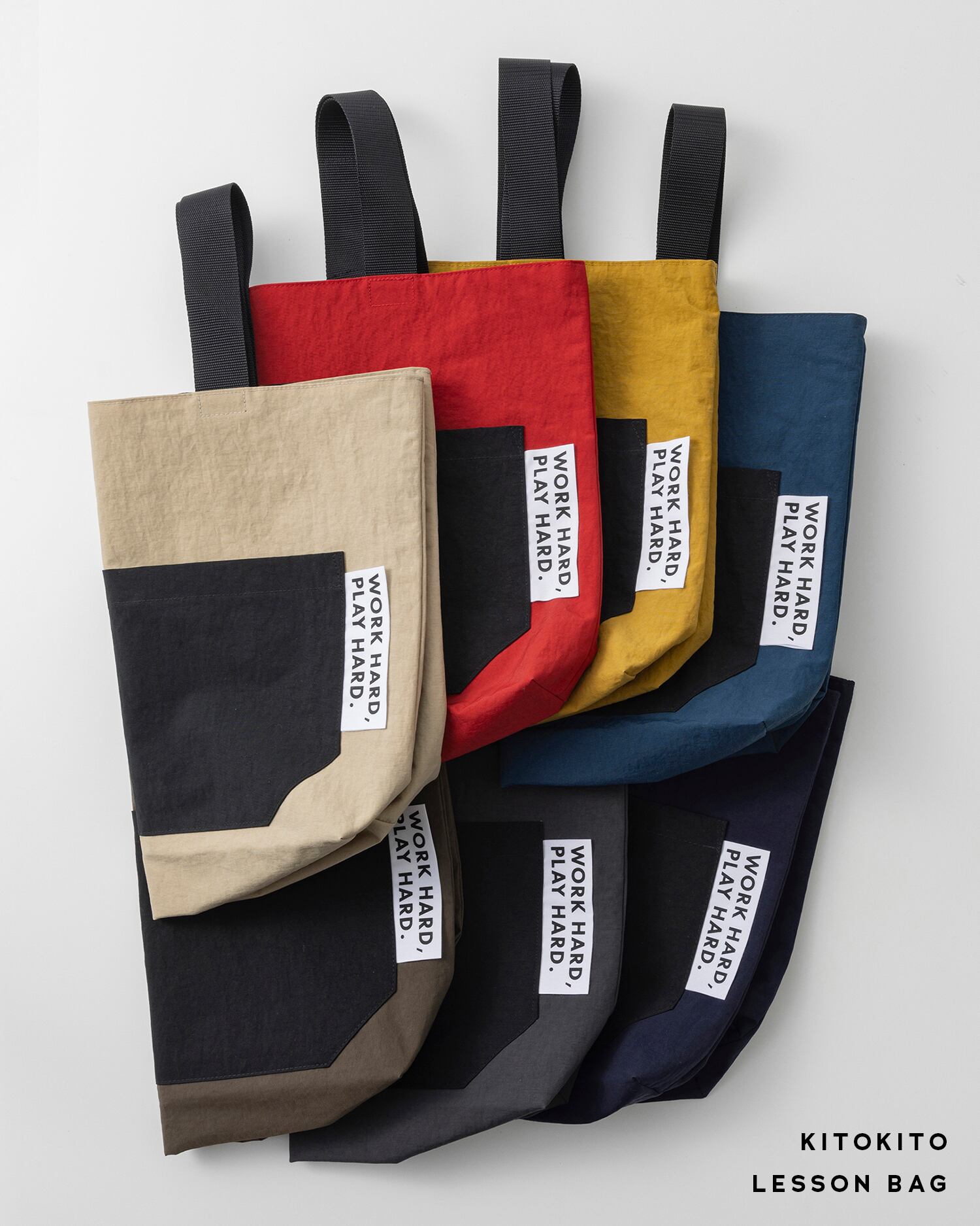 KITOKITO 撥水レッスンバッグ 【SS】 | have a nice day shop