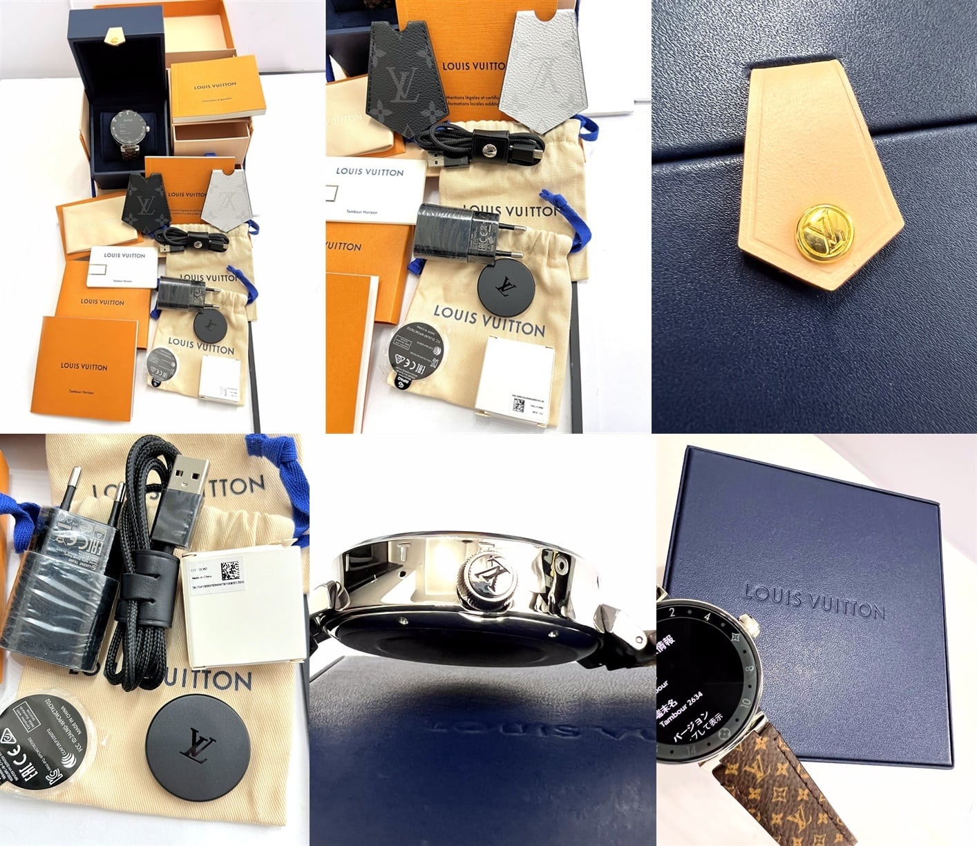 LOUIS VUITTON ルイヴィトン Tambour タンブール ホライゾン V2 LOUIS VUITTON ルイヴィトン Tambour タンブール ホライゾン V2