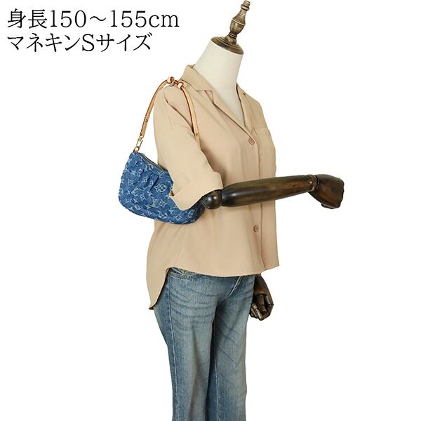 ルイ・ヴィトン ショルダーバッグ New LOUIS VUITTON ルイヴィトン ポシェット バレー M13571 モノグラム