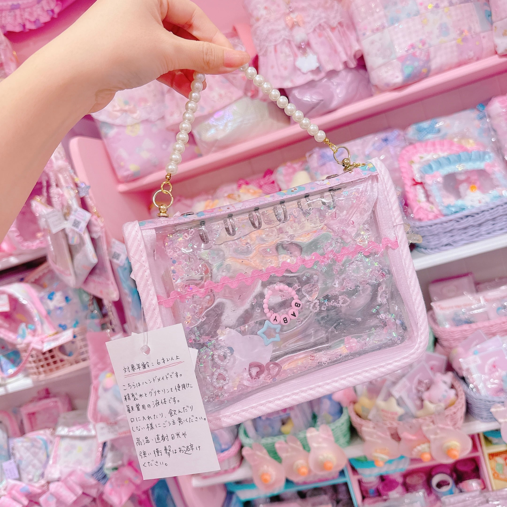 【K2】82-7ウォーターインシール帳(A7)