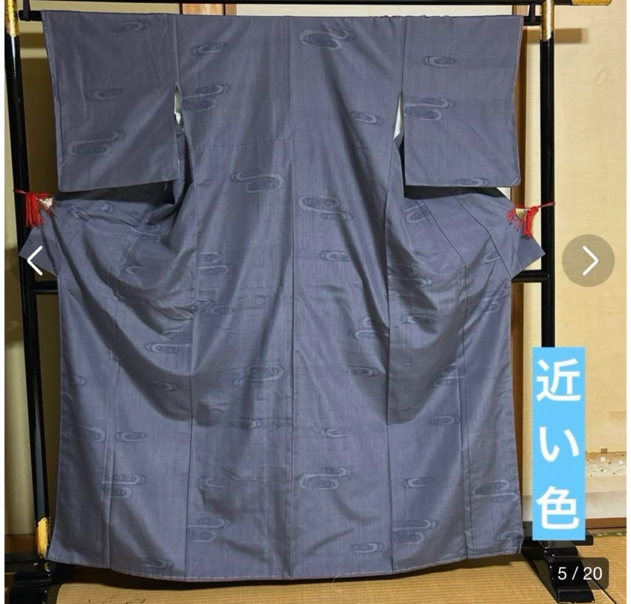 未使用 証紙 美品 100山亀甲 おく玉 真綿 結城紬 袷 正絹 クロッ 未使用 証紙 美品 100山亀甲 おく玉 真綿 結城紬 袷 正絹 クロッ
