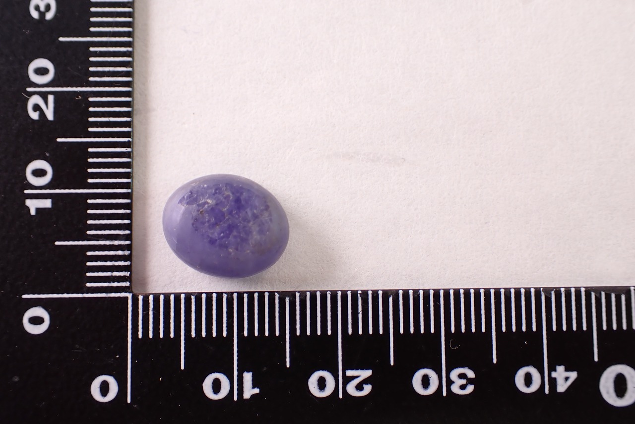 【研磨セット】未研磨タンザナイト　7.72ct　[D11‐62]