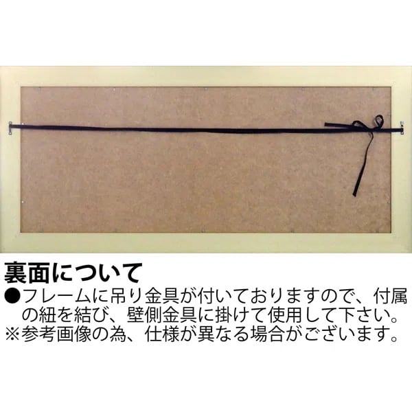 サムトフト 絵画「イヌネコ世界平和評議会」Lサイズ ゲル加工アート