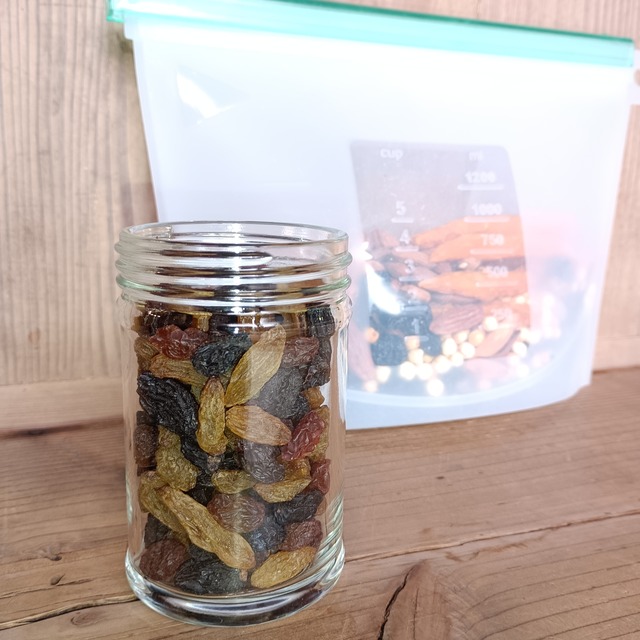 ご自宅用エコ便♪太陽のスイーツ『レーズンミックス１００ｇ』