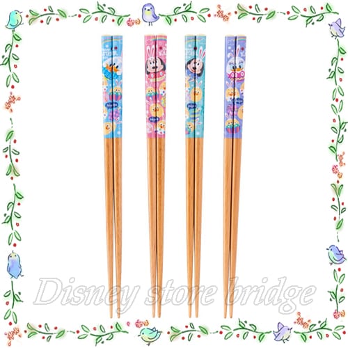 箸セット うさピヨ 2020 ディズニー 限定 公式 イースター