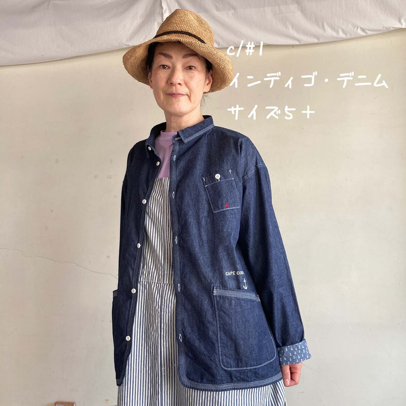 羽織デッキシャツ HAYATE CCBY DUTY WEAR /デニムシャツ 61S68 サイズ