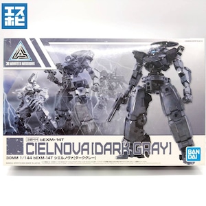 30MM 1/144 bEXM-14T シエルノヴァ ダークグレー