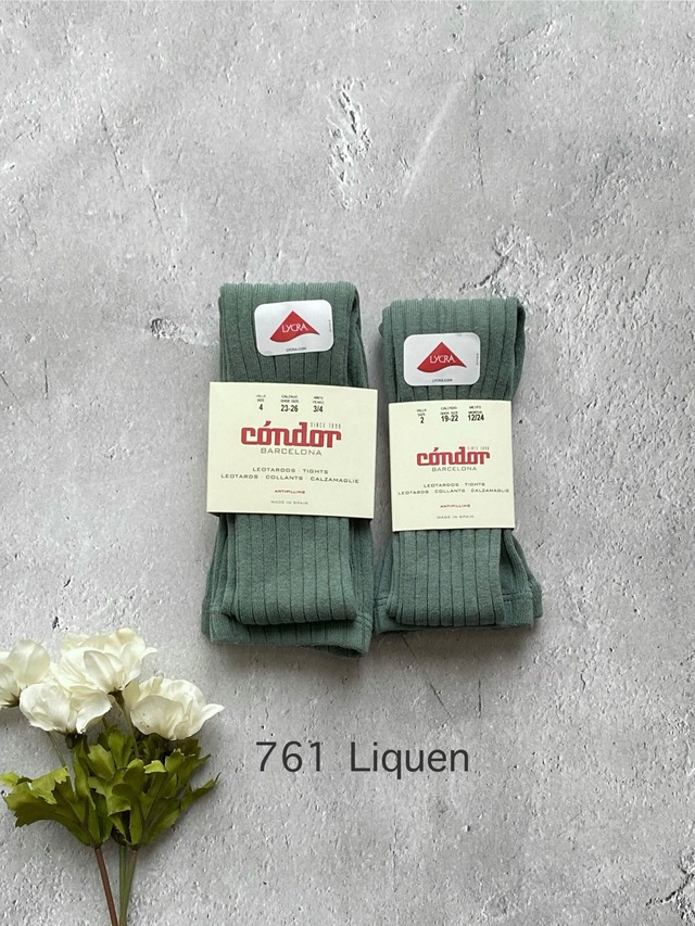 【Condor】(12m-24m）ベーシックリブタイツ（全8色）