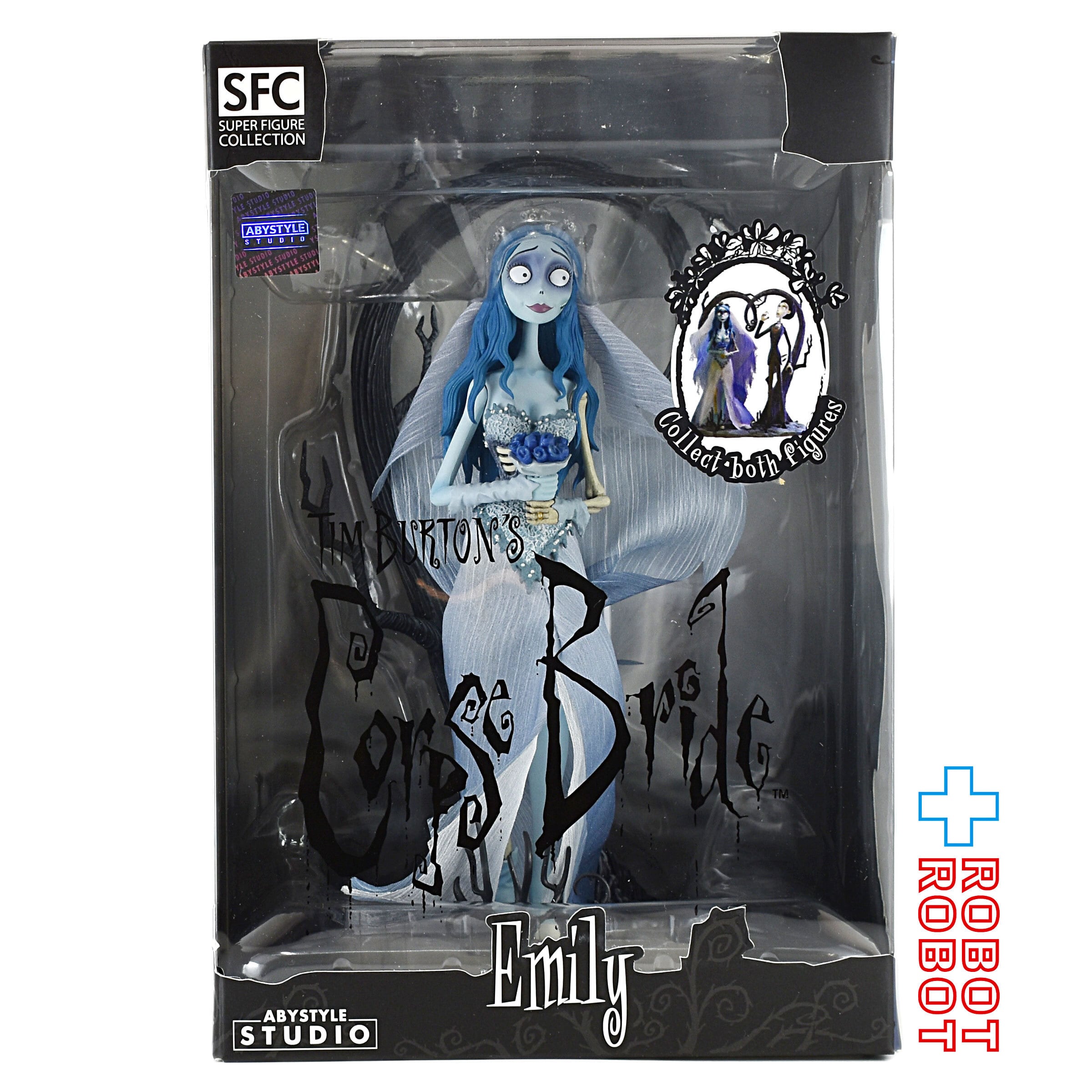 コープス・ブライド エミリー＆ビクター SFC スーパーフィギュア