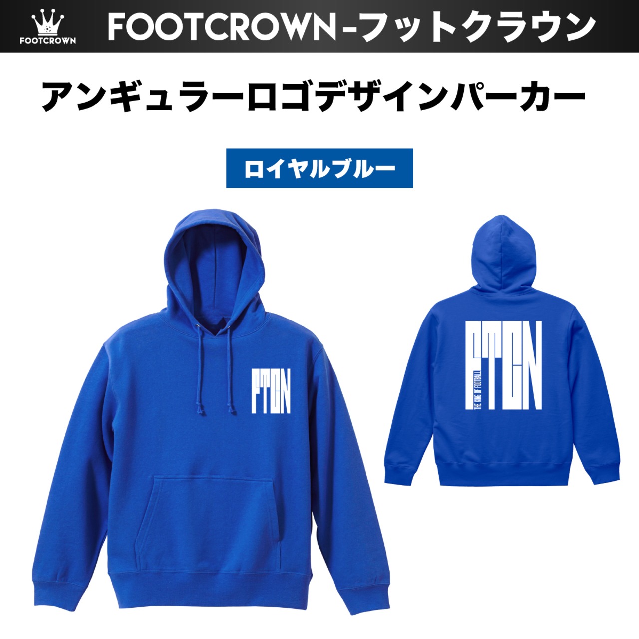 アンギュラーロゴデザインパーカー 10.0onz 厚手タイプ 秋冬 プルオーバータイプ S~2XLサイズ - 6