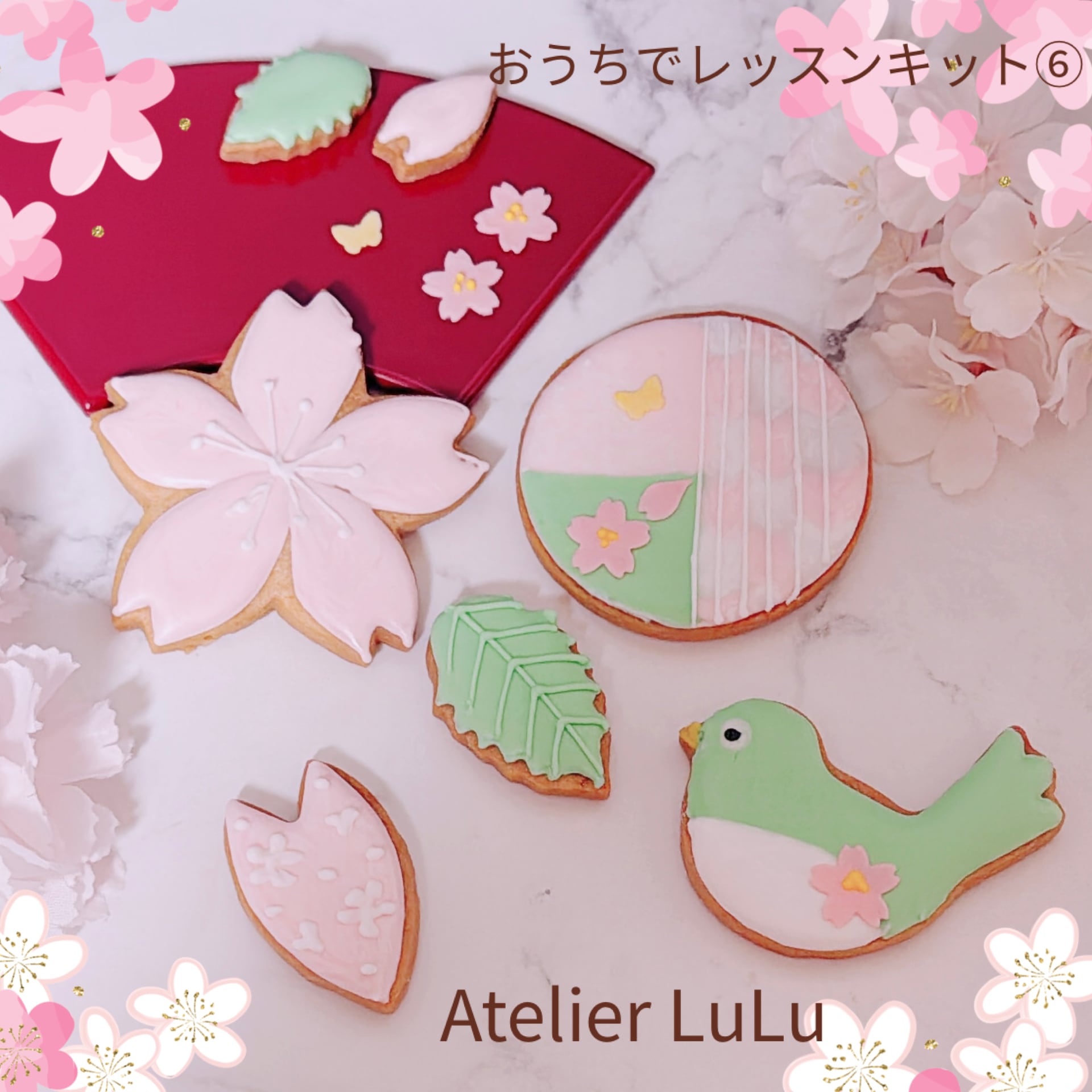 Aki♡様ご予約品 handmade lulu Atelier LuLu アトリエルル