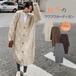 カーディガン レディース 秋冬 ロングカーディガン ニット コート ロング アウター マキシ ニット ロングカーデ ロングニット アウター 羽織り 長袖 前開き ゆったり 大人 シンプル 無地 厚手