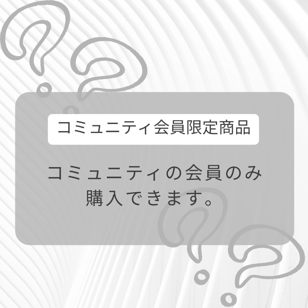 超敏感肌セット(EV1複合機能水+ヒト絨毛膜細胞順化培養液美容液30g)