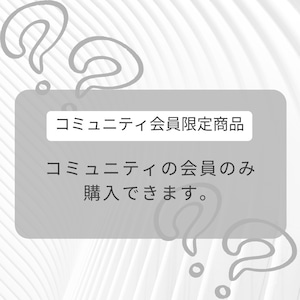 超敏感肌セット(EV1複合機能水+ヒト絨毛膜細胞順化培養液美容液30g)