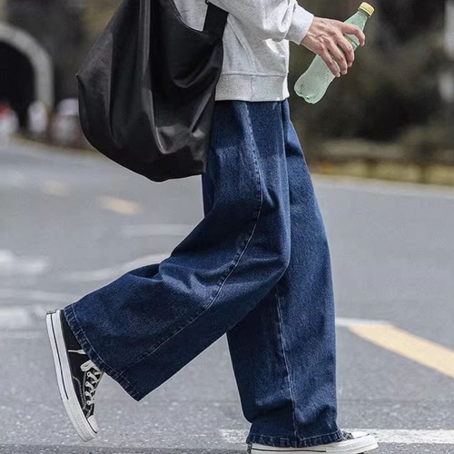 American Retro Jeans