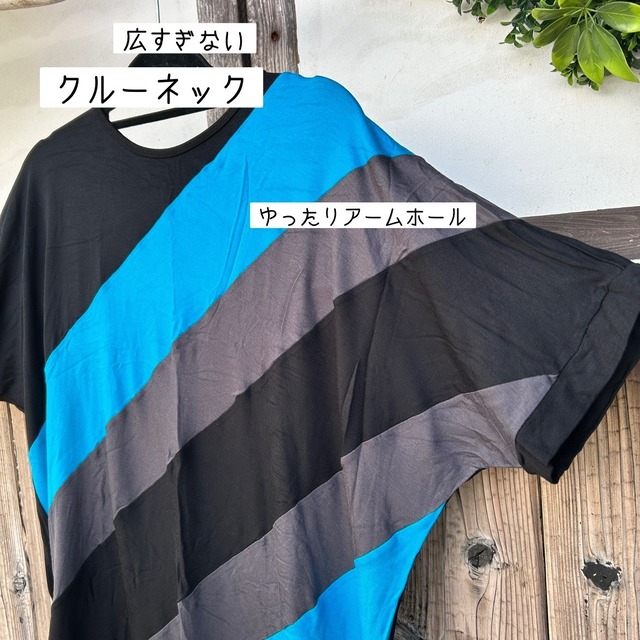 トリコロールカラースパンデックス