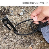 DOD(ディーオーディー) ワンポールテントM用グランドシート 315cm×270cm GS5-562-GY