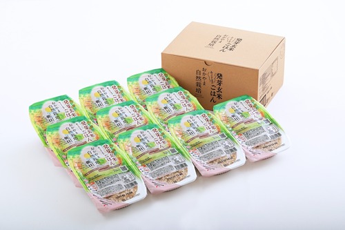 おかやま自然栽培米朝日「発芽玄米ごはん」１０パックセット（旧・木村式自然栽培）