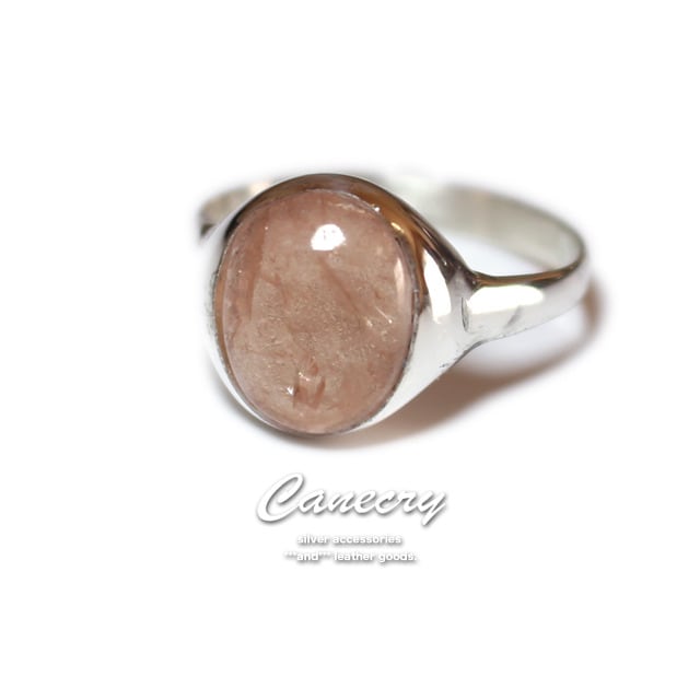 モルガナイトのリング