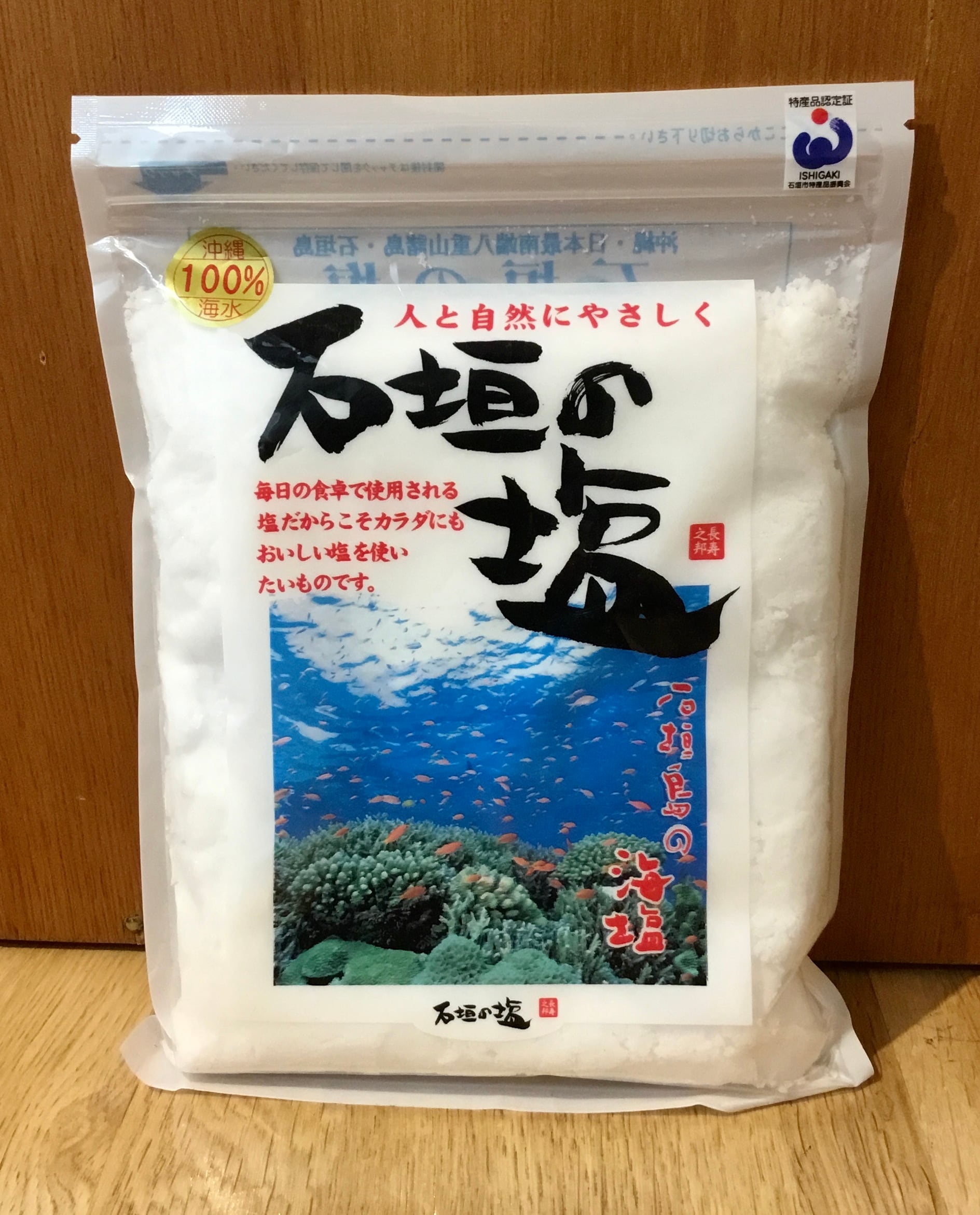 石垣の塩　〜500g〜　inyodo