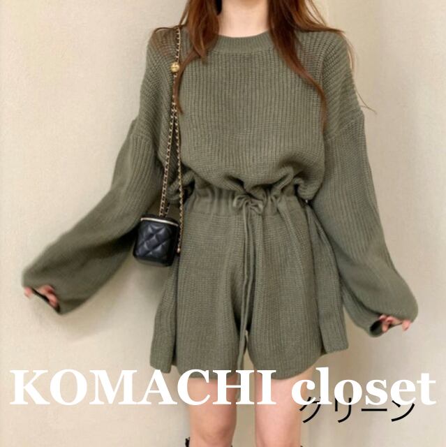 【送料無料】 ジャンプスーツ ニット デイリー 背中開き 韓国 レディース オルチャン 長袖 Uネック ウエストマーク ウエストリボン リブニットかわいい 大人可愛い シンプル カジュアル ラフ ラブリー キュート 抜け感 フェミニン オトナ女子 大人女子 無地 春 秋 ママ 休日 ショッピング カフェ 女子会 デート 着回し 普段使い 体型カバー 美脚 脚長 トレンド 流行 インスタ映え フリーサイズ ワンサイズ 黒 ブラック 緑 グリーン 茶色 ブラウン ベージュ カラバリ