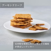 エシカルコレクション【S】