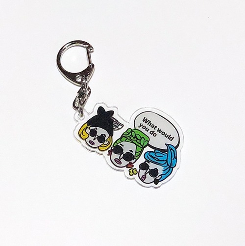 キーリング・“カシマシ”