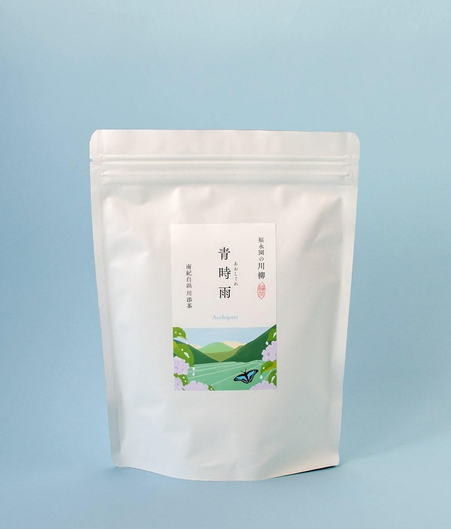 川柳煎茶『青時雨』250g