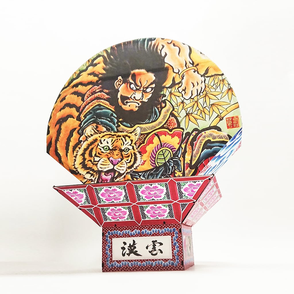 e8d5afe7aeb5ae959d6ca5a90081ae