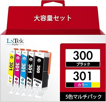 EPSON IP01KB 純正プリンターインク ビジネスインクジェット4色セット
