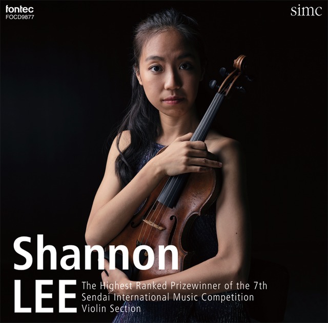 シャノン・リー 第7回仙台国際音楽コンクール ヴァイオリン部門　最高位記念